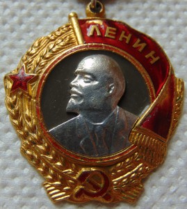 Комплект ГСС