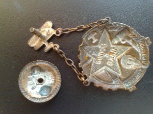 Готов к ПВХО 1-й ступени, МОАХ №43867 (на гайке).