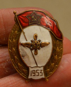Авиационно-техническое училище, 1953-й год.