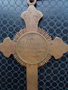 Наперсный крест ''В память Крымской войны 1853-1856 годов''