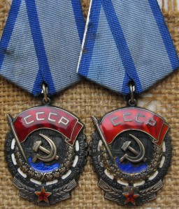 2ТКЗ, ЗП, Октябр.революция.