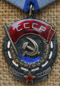 2ТКЗ, ЗП, Октябр.революция.