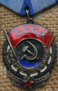 2ТКЗ, ЗП, Октябр.революция.