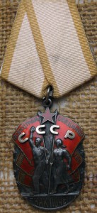 2ТКЗ, ЗП, Октябр.революция.