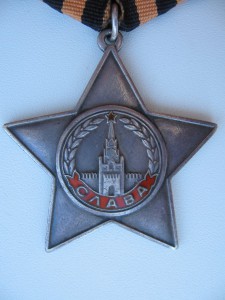 Слава 3 ст. № 64616 (за сбитые самолёты)