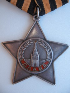 Слава 3 ст. № 64616 (за сбитые самолёты)