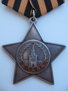 Слава 3 ст. № 64616 (за сбитые самолёты)