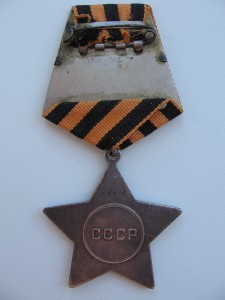 Слава 3 ст. № 64616 (за сбитые самолёты)