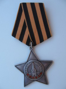 Слава 3 ст. № 64616 (за сбитые самолёты)