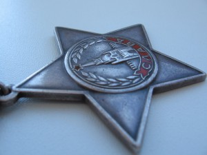 Слава 3 ст. № 64616 (за сбитые самолёты)