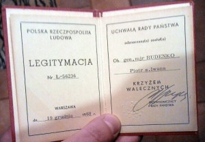 Польша крест Храбрых 1944 с документом