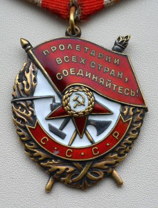 БКЗ № 463162