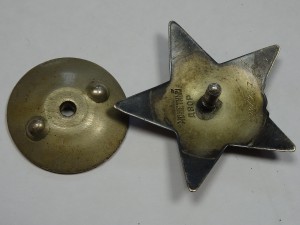 КЗ № 2886267 награждение 49 года с доком