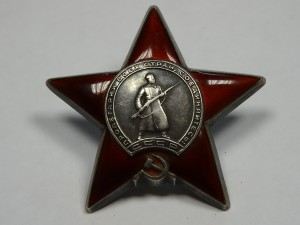 КЗ № 2886267 награждение 49 года с доком