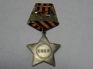 Слава 3 ст. № 797587 Награда нашла героя 76 год с Доком