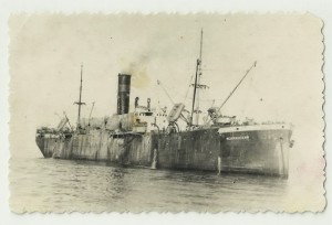 Крабоконсервный завод "Менжинский".