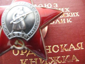 ОЛ+БКЗ+БКЗ 2+КЗ+Берлин+ОК