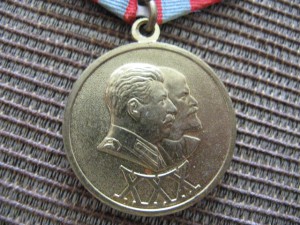 Комплект: ОЛ+БКЗ+ЗПНГ+Москва+Варшава+XXX лет Победы