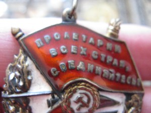 Комплект НКМФ: ОЛ+БКЗ+БКЗ+ОВ1ст.+КЗ+ХХ+Ленинград