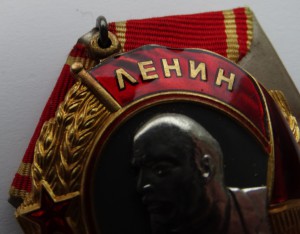 ОЛ № 89151 с документом