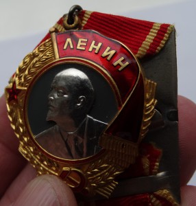 ОЛ № 89151 с документом