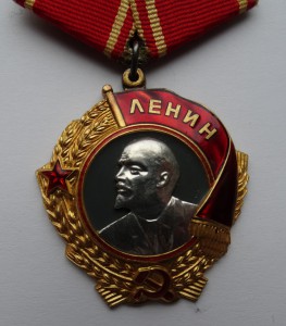 ОЛ № 89151 с документом