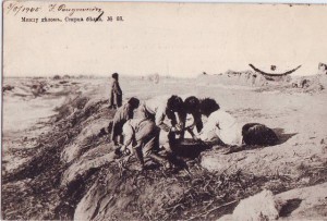 Русско-Японская война 1904-1905гг.