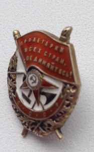 БКЗ винтовой фрачник?