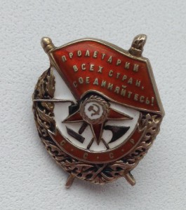 БКЗ винтовой фрачник?