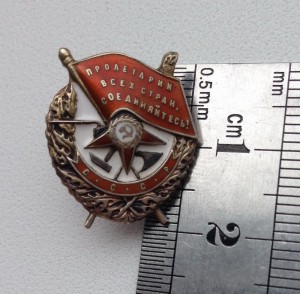 БКЗ винтовой фрачник?