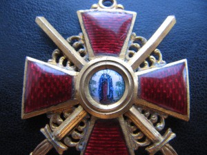 6 царских орденов.Обсуждение и продажа