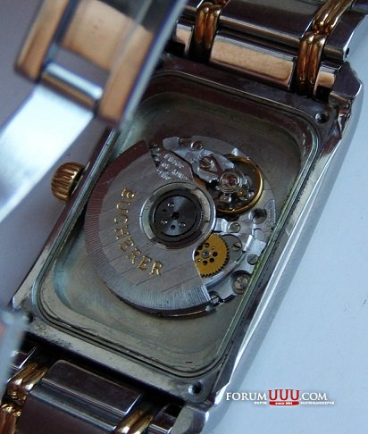 Bucherer, механика на браслете