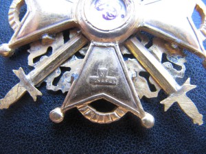 6 царских орденов.Обсуждение и продажа