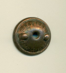 Герою рев. движения - 1917-1918-й годы.