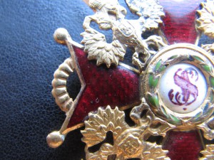 6 царских орденов.Обсуждение и продажа