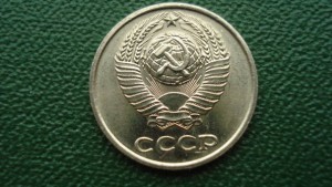 10 копеек 1966 (7052)