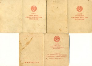 Два Берлина на одного , одной датой+++(7049)