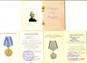 Два Берлина на одного , одной датой+++(7049)