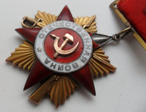 ОВ 1 ст. № 347 на доке. Родной Сбор
