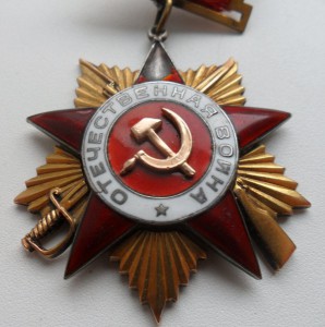 ОВ 1 ст. № 347 на доке. Родной Сбор