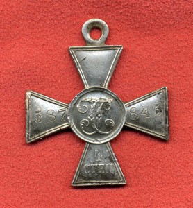 ГК 4 ст. № 587845