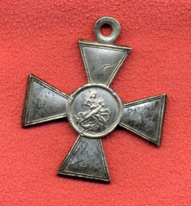 ГК 4 ст. № 587845