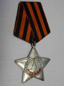 Слава 3 ст. № 704119 Награда нашла героя 55 год с Доком