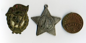 Коп Слава3, Варшава, гвардия