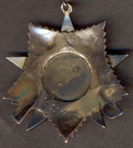 ОВ 1 ст. № 20021 подвес.