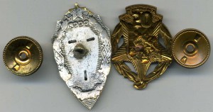 Пограничники