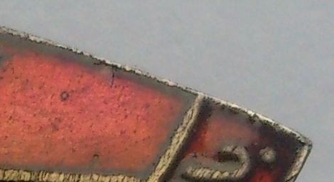 ДТК Уз.CCР: Дети - наше будущее, серебро 84-й пробы.