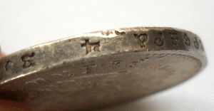 1 рубль 1912 г.