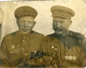 Два друга. КЗ,Слава,2 За отвагу. 1945 г.