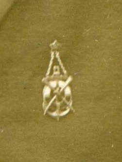 Военно-морское училище им.Фрунзе. Ленинград.1931 г. ЗНАК.